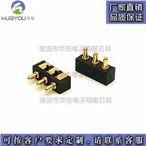 pogopin spring top custom pin connector antenna thimble spring pin 3P-2 54 battery pin mold test