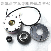 Zhongli Electric Forklift Accessories Zhongli Small King Kong EPT20-15ET2 Wheel Handle Gas Spring Motor Brake