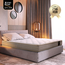 Shopping mall with golden spring mattress hotel mattress spring mattress 20 gifts 2 0