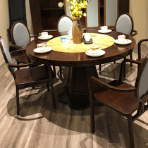 Solid Wood Dining Table And Chairs Brief Living Room Circular Dining Table Modern New Chinese One Table Six Chair Combinations Small Family of furniture