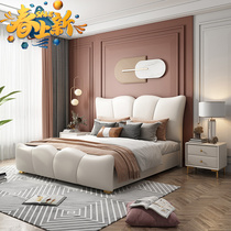 American soft bag headboard Nordic ins light luxury bed net red Puskin bed double bed master bed tatami wedding bed