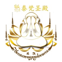 Gu Man Thai Buddha card genuine product supplement price difference link to make up the difference