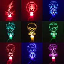 R1SE creation camp Zhou Zhennan Yao Chen Yan Xujia Zhai Xiaowen concert should help hand light signs and glow sticks surrounding