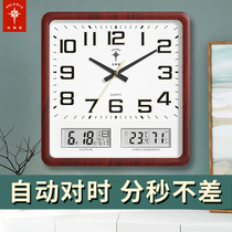 Polaris watch wall clock Living room household fashion hanging watch Silent clock wall-free hole-free new Chinese radio clock