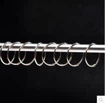 Bath curtain rod accessories hanging ring metal round adhesive hook curtain ring ring large ring live ring ring diameter 3 5cm