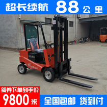 Electric forklift 0 5 tons small truck four-wheel lift type stacker 1 ton loading and unloading hydraulic forklift
