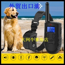 Foreign Trade 300 m Shake Control Dog Instrumental Electric Shock Item Ring Charging Stop Bark gold Mao Teddy size dog stop called water resistant