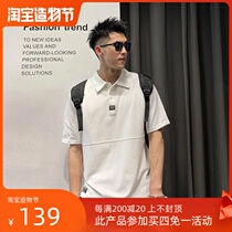 Xu Tailang mens slim polo shirt Short-sleeved Ruffian handsome fried street fashion casual American fashion brand solid color t-shirt