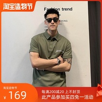 Xu Tailang polo shirt men slim short-sleeved T-shirt Tide brand high-end letter printing youth lapel fake two-piece summer