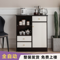 Light luxury water dispenser Modern tea bar machine with cabinet Living room Household high-end office Automatic intelligent all-in-one machine