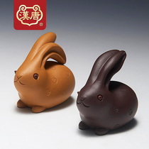 Han and Tang Zisha tea pet rabbit ornaments handmade tea art ornaments can raise rich Rabbit Tea play kung fu tea set accessories
