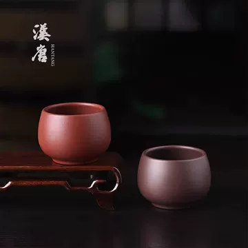 中国式 漢唐 茶具 一式 茶具汉唐-茶具汉唐促销价格、茶具汉