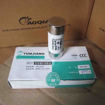 (Yongsheng Electric)RO17 Cylindrical cap-shaped fuse 63A 100A 125A 22*58
