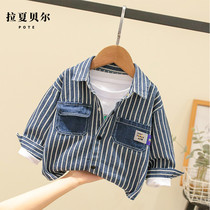 La Chapelle childrens clothing boys autumn shirt 2022 new baby coat foreign style long-sleeved top childrens shirt