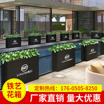 Wrought flower box outdoor courtyard combination grid partition fence commercial street sales department outside simple flower pond flower trough