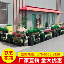Outdoor wrought iron flower box combination courtyard outer swing partition fence restaurant Cafe outdoor flower stand Metal Large flower trough