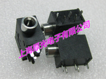 Headphone Audio Socket PJ-325-5P 5 Pins 3 5MM Black Stereo Dual Channel Connector Brand New