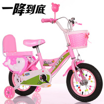 Childrens Bicycle 1-2-3-6-7-10 year old baby bicycle girl and girls car princess child boy