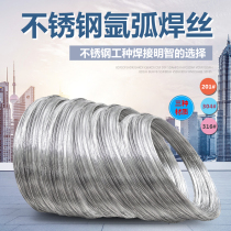 Stainless steel welding wire 201 316 304 argon arc welding wire 0 8 1 1 2 1 5 2 0 electrode