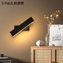Wall lamp bedroom bedside simple modern creative aisle living room lamps Nordic hotel rotating dimming reading wall lamp