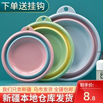 Xinjiang department store foldable washbasin plastic small laundry basin portable large compressed footbath
