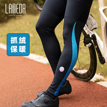 Lamparda Spring Autumn Winter Grip Suede Warm Riding Palate Leg Sleeve Men And Women Bike Sports Running Basketball Foot Sleeve