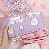 Writing case soft fairy large capacity and good-looking pencil case girl 2021 new Korean girl junior high school students