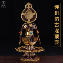 Hong pure copper top pot Nepal craft Tibetan Buddhist supplies tantric water purification bottle