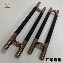 Modern stainless steel solid wood handle Chinese wood glass door handle Black door rose gold handle