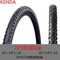 Big 28 inch nei wai tai vintage bicycle 28*1 5 8*1 1 8 bike 28*1 5 8*1 3 8 tire