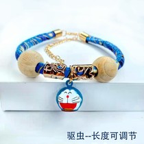 Pets Except Flea Lice Cat Items Ring Pets In Vitro Insect Repellent Items Ring Dog Items Kitty Cat Ornaments Cute Bell Necklace