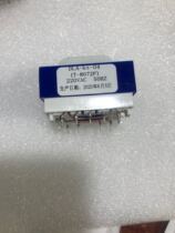 Refrigerator transformer DLA-pt-04 (T-8072F)220VAC 50Hz