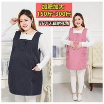 Fat plus size 200 Jin 300 Jin pregnant women radiation protection clothing office workers computer anti-radiation maternity dress