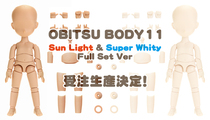 More in stock] Genuine obitsu plain body ob11 clay human body 11cm ultra-white muscle day burning muscle