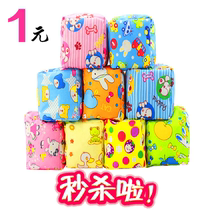 Cartoon polyester cloth sandbag rice husk sandbag lightweight smashing people do not hurt Game Cube children kindergarten primary school students