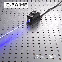 Wavelength 473nm 5mw10mw20mw Blue dot laser split power supply