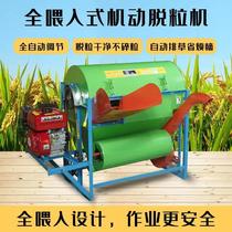 Thresher small rice thresher rice harvester rice thresher agricultural thresher thresher machine