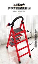 Home Folding Ladder Stainless Steel 45 Step Pedal Ladder Herringbone Ladder Multifunction Widening Thickened Steel Tube Moving Ladder
