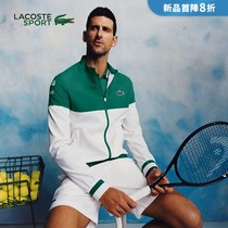 LACOSTE X Novak Djokovic with the same 21 summer new professional tennis shorts men) GH9542