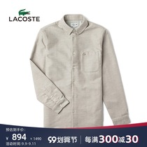 LACOSTE French crocodile mens autumn fashion casual retro lapel art long sleeve shirt men) CH8435