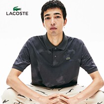 LACOSTE French crocodile men 21 new lapel trend tie dye texture short sleeve polo shirt men) PH4394
