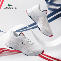 LACOSTE French crocodile mens shoes autumn winter men and women same professional tennis sports shoes men) 40SMA0101