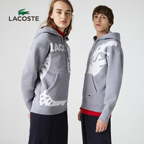 LACOSTE French crocodile lovers men and women with the same spring and summer fashion casual printing hooded sweater) SH1451