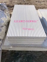 Gypsum semi-cylindrical corrugated board wave board round wave cylindrical gypsum line decorative board veneer GRG