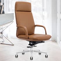 Boss chair leather home modern simple computer chair manager director office swivel chair high back leather middle chair