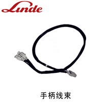 Linde electric forklift accessories Hydraulic electric truck MT15 handle wire harness Noli Xiaojingang EPT15