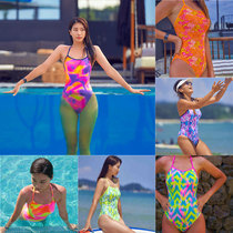 SENTI new Korean womens triangle conjoined professional training Fashion single-layer quick-drying swimsuit