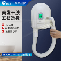  Xinda new push bathroom hair dryer hair dryer skin dryer LCD 5-speed temperature control overheating waterproof leakage free from punching