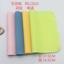 Direct sales custom pure cotton thickened ultra-fine deerskin Litchi pattern glasses cloth Jewelry screen cleaning cloth can be printed LOGO