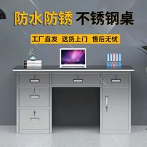 304 Thickened Stainless Steel Medical Desk Computer Desk Dust-free Workshop Bench Writing Table With Drawer Home